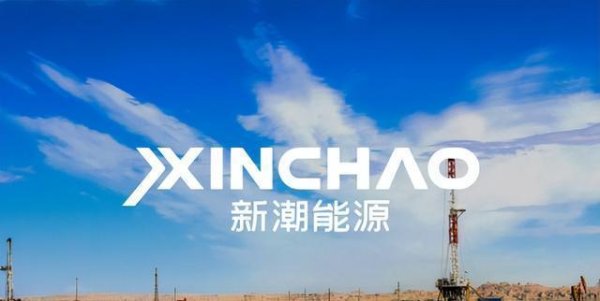股票配资官网首页 上市公司变“家族钱袋”？股东怒问：赚的31亿都去哪了！